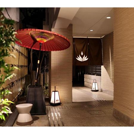 Gion Crystal Hotel - Vacation Stay 21916V Kiotó Kültér fotó
