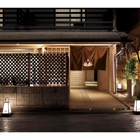 Gion Crystal Hotel - Vacation Stay 21916V Kiotó Kültér fotó