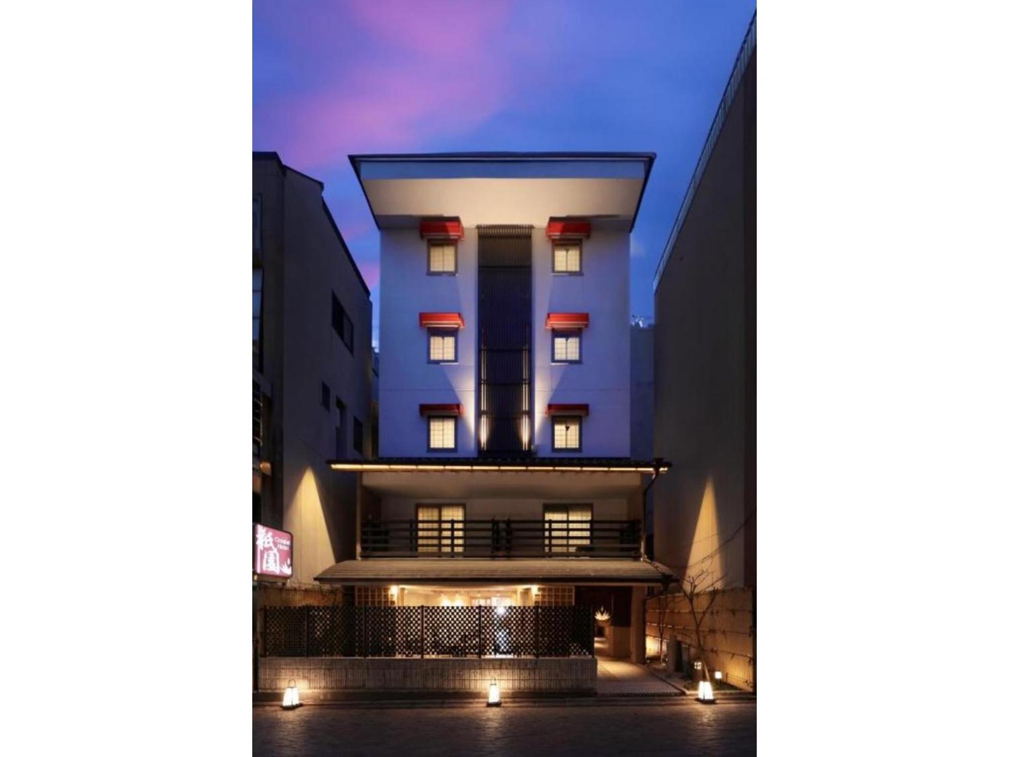 Gion Crystal Hotel - Vacation Stay 21916V Kiotó Kültér fotó