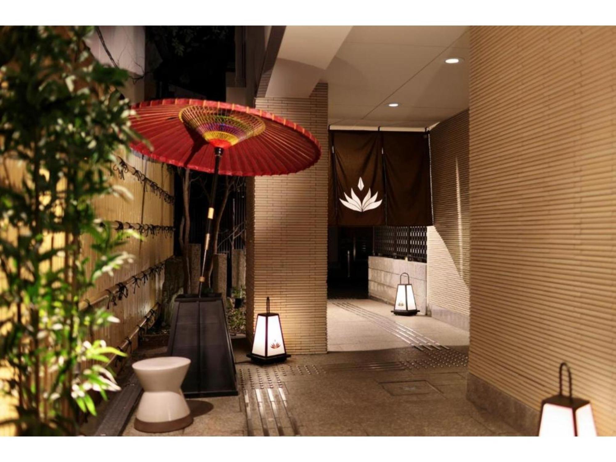 Gion Crystal Hotel - Vacation Stay 21916V Kiotó Kültér fotó