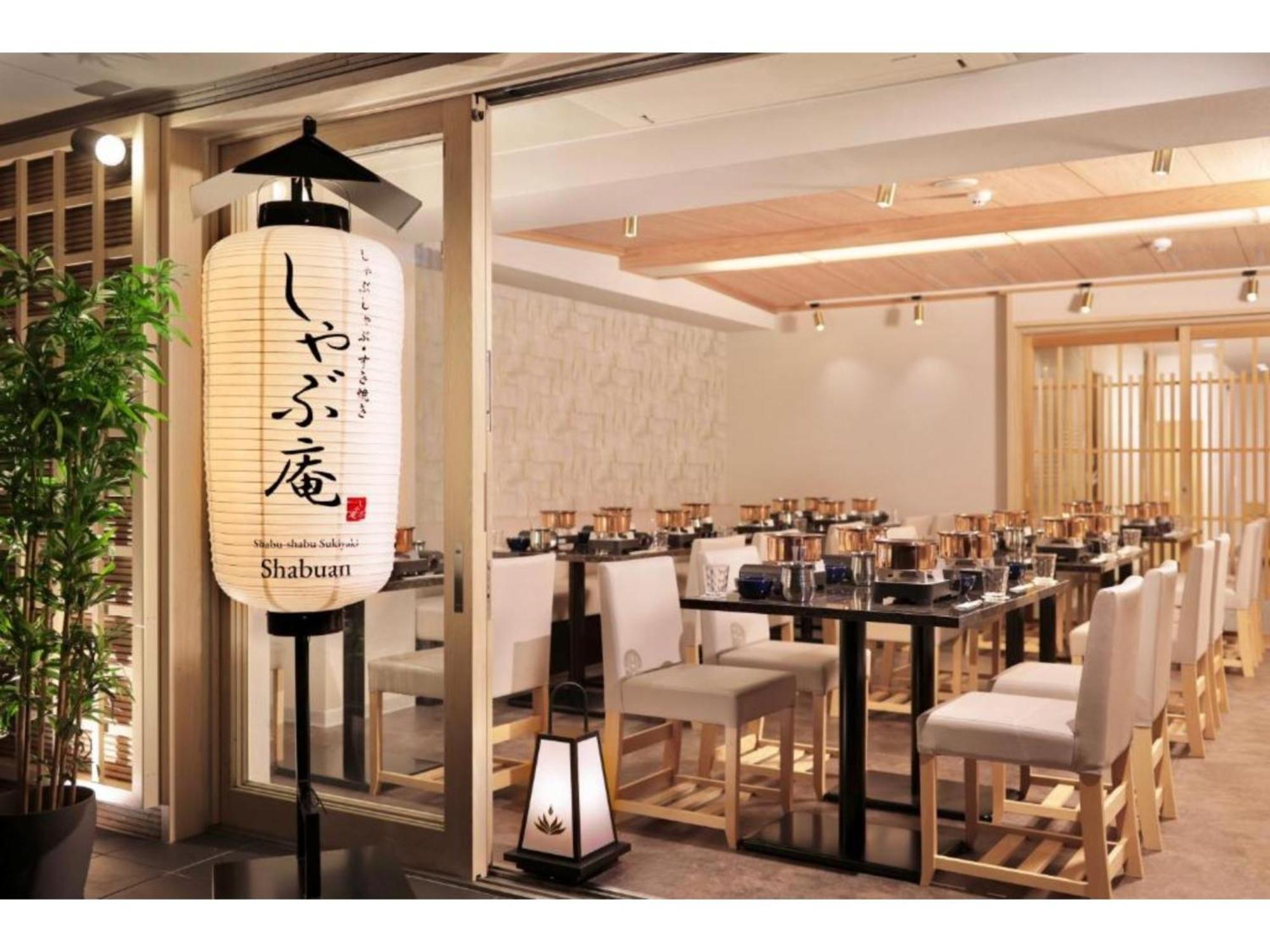 Gion Crystal Hotel - Vacation Stay 21916V Kiotó Kültér fotó